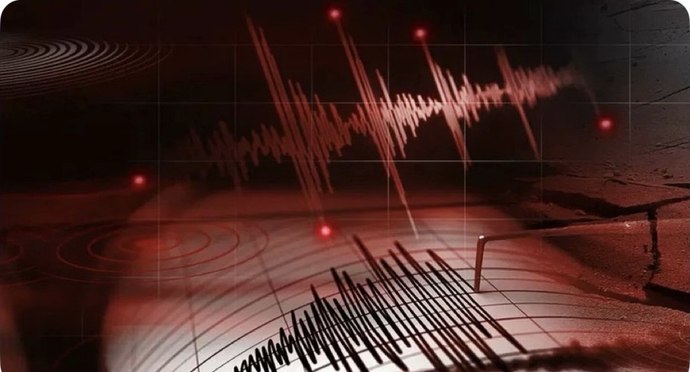 Deprem